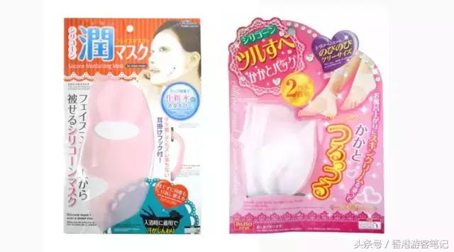 虐哭母鸡,打败名创,大创最好用的Top10好物分享