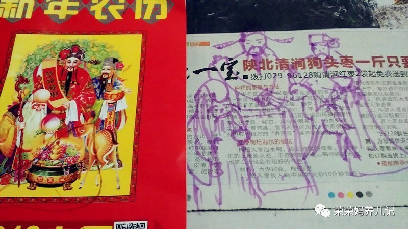 还在为孩子的手工作业发愁吗,还在为孩子的手工作业担心吗