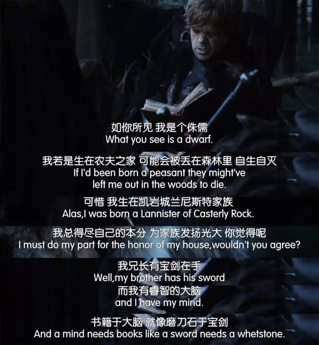 权力的游戏提利昂为什么叫小恶魔,权力的游戏小恶魔为什么要杀父亲