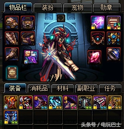 dnf新版本如何获得史诗装备,dnf现在版本最强毕业装备