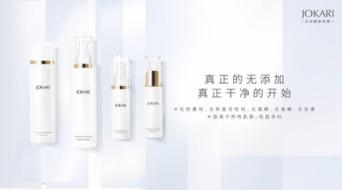 各大品牌护肤水推荐,各类护肤品中哪个护肤水比较好