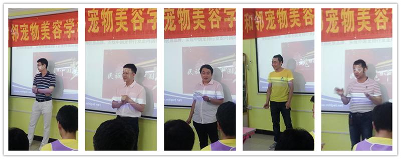 牧和邻旗下学校7月1日开学典礼！