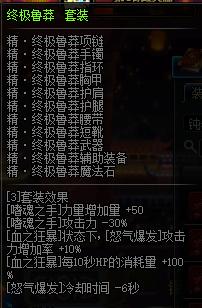 以不变应万变进可攻退可守,以不变应万变的拳法招式