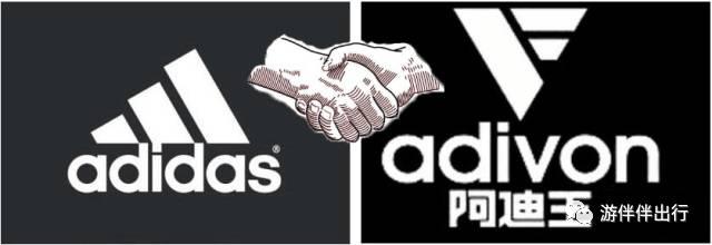 游伴伴,游伴伴怎么样