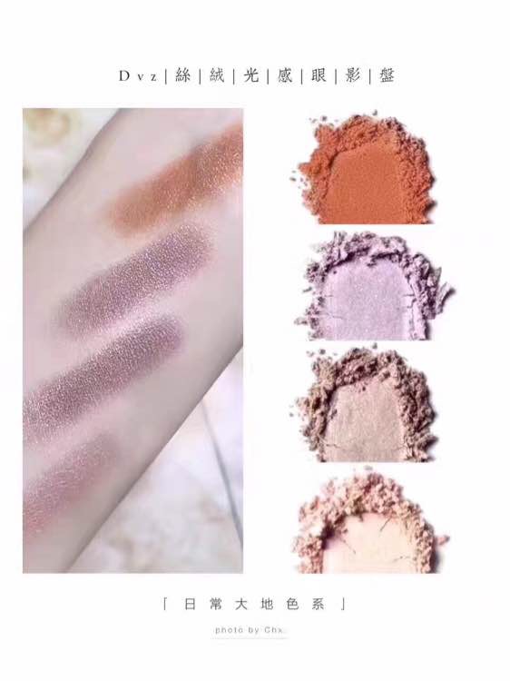 平价彩妆橘朵修容,淡颜系妆容平价