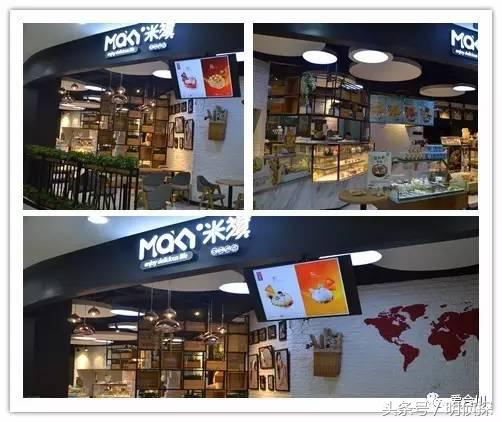 重庆合川宝龙广场美食,合川宝龙美食街