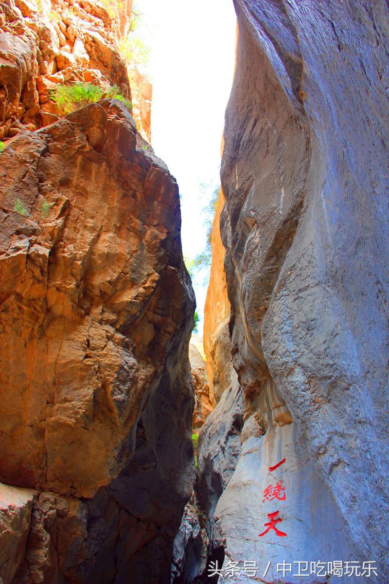中卫寺口子大峡谷值不值得去,中卫寺口奇峡