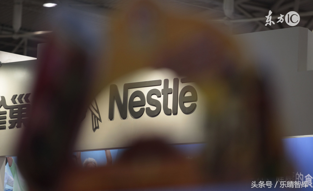 雀巢的并购史,分析雀巢并购之路的成功经验