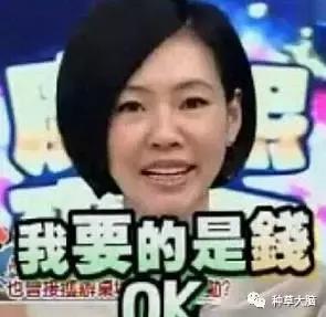 省钱大牌护肤品,省钱买大牌小样