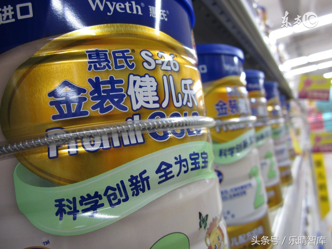 雀巢的并购史,分析雀巢并购之路的成功经验