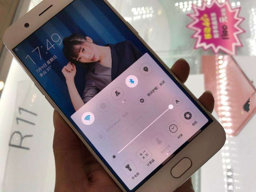 如何区别OPPOR11山寨机 (oppor11山寨机怎么区别)