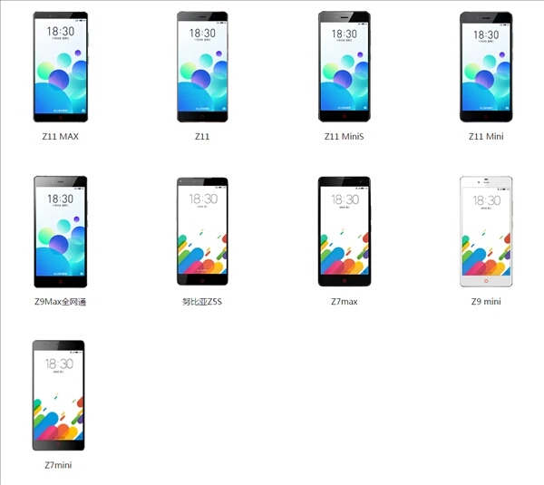 哪些手机可以刷flyme,什么手机可以刷flyme