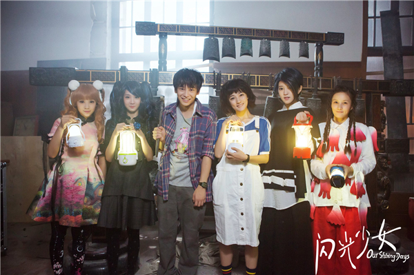 闪光少女致那些不曾被理解的梦,闪光少女一个不起眼的人