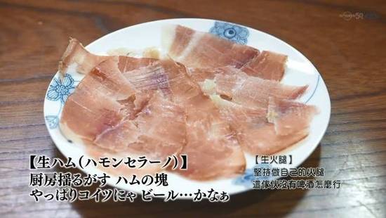 涓滀含娣卞椋熷爞鏈変粈涔堝ソ鍚冪殑,涓滀含娣卞椋熷爞鍝濂藉悆