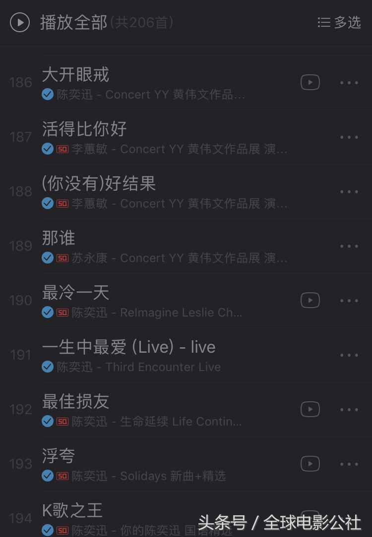 除了钟无艳还有哪些英雄,除了七友钟无艳还有哪些歌曲
