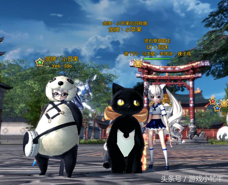 剑灵每日任务打不过,从巅峰到现在的剑灵