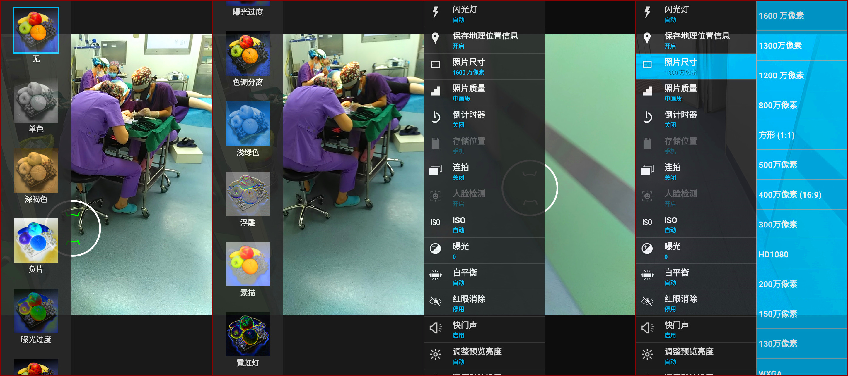 辣椒美食测评,红辣椒美食推荐