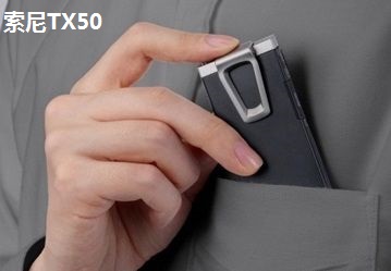 工欲善其事必先利其器的毛笔楷书,工欲善其事必先利其器书法教程