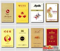 国产香烟品牌大全,国产烟品牌排名