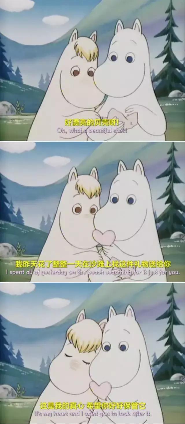 善良、逗趣又软萌,让这个来自北欧的卡通人物给你降降温