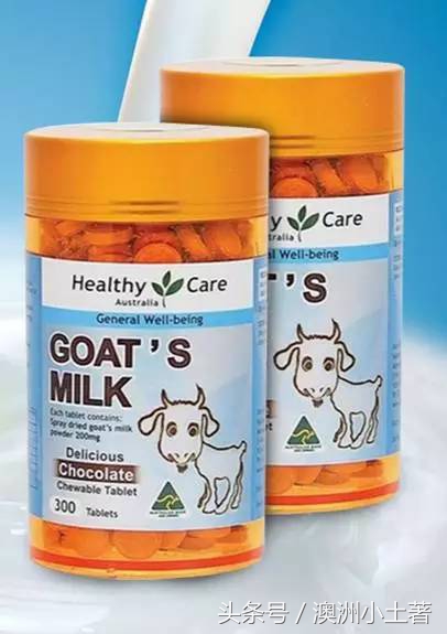 澳大利亚孩子必买的产品 (澳洲代购必买清单儿童)