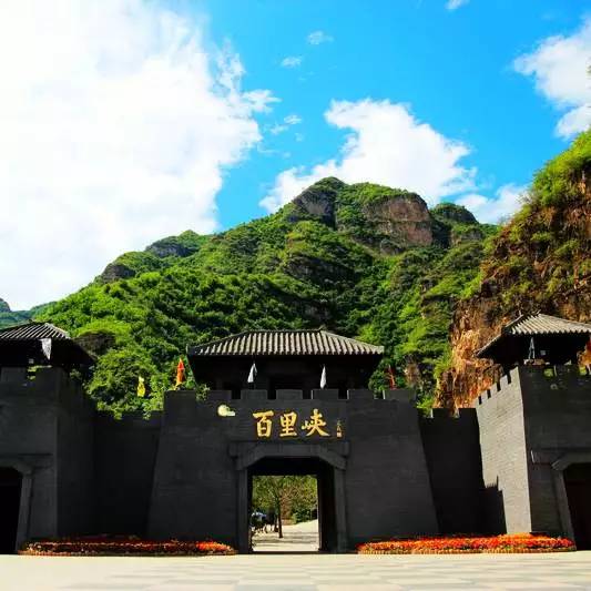 京津冀,听说你们缺一份避暑攻略?驿雲小编已给你们备好!