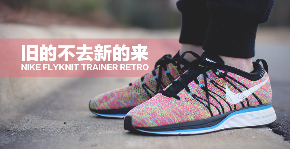 它,即将回归!但或许这次你不用这么着急!