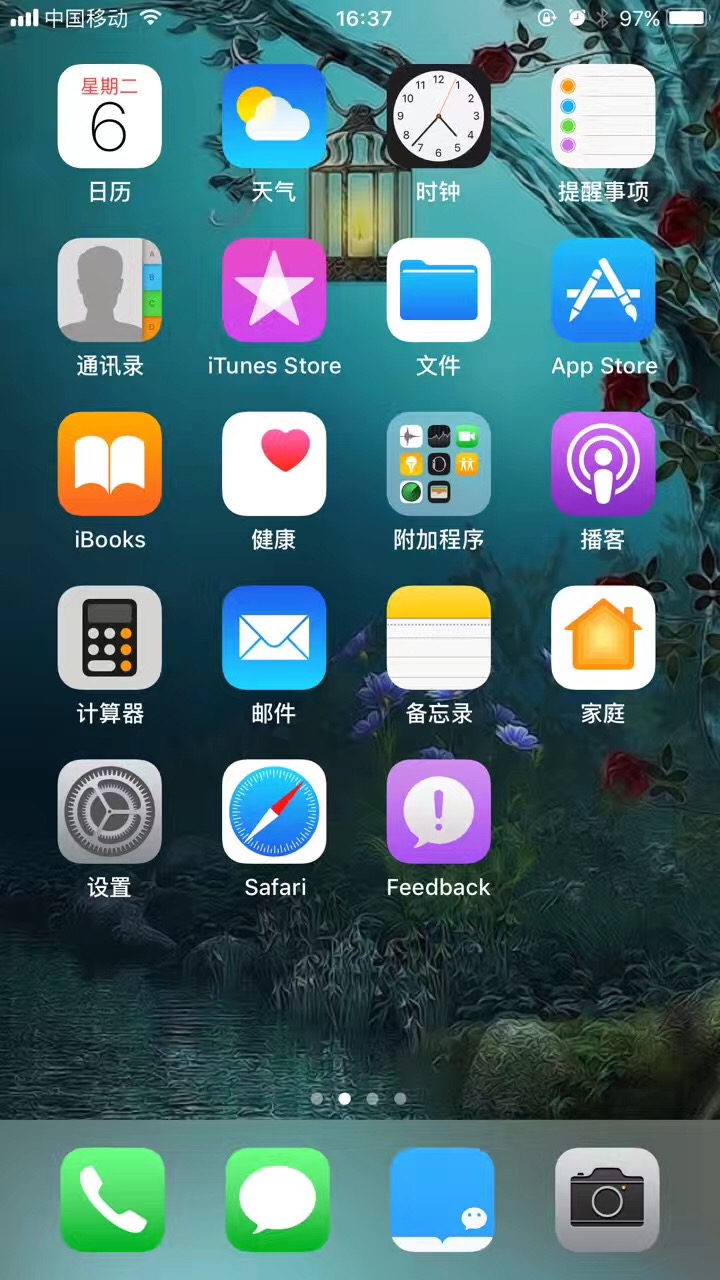 苹果王者荣耀录屏从哪关,苹果王者荣耀怎么用录屏锁帧