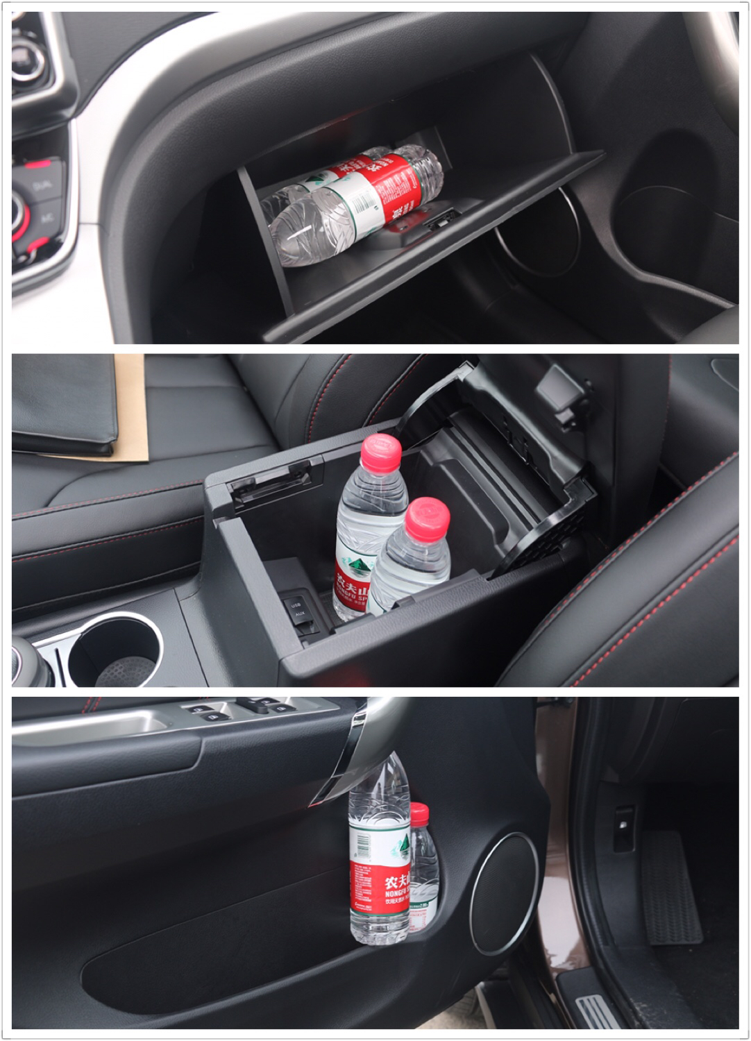 严肃的评测视频,哈弗m6试驾最新款