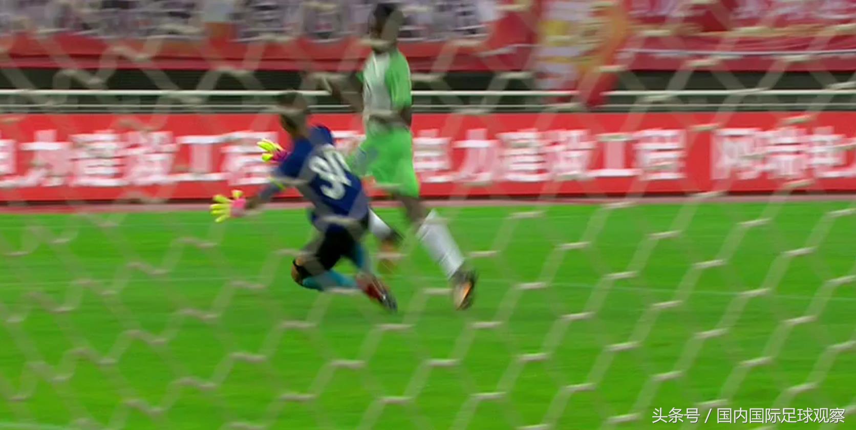 潍坊杯金浩翔完整视频,潍坊国青杯