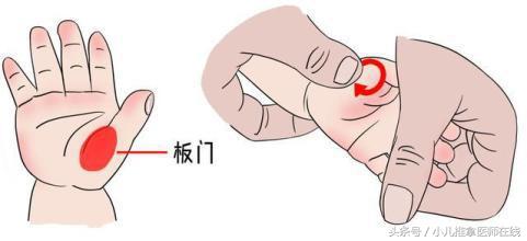 中医小儿推拿保健师：舌有花剥苔，名叫“地图舌”