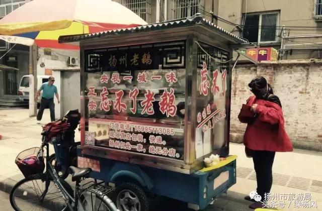 去扬州旅游买什么特产,扬州买点什么特产寄给朋友