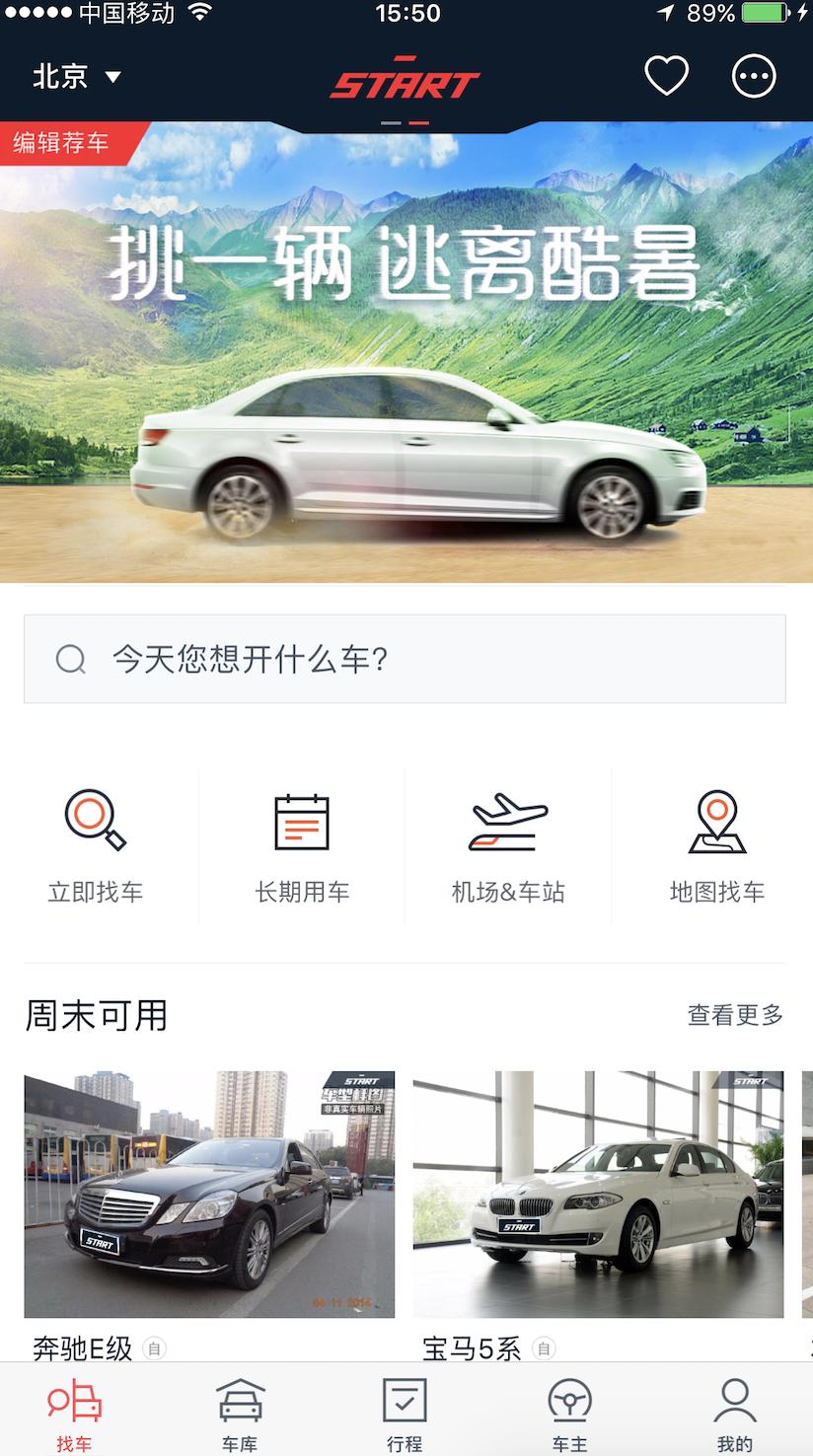 2022款大众t5迈特威,大众t5迈特威新款