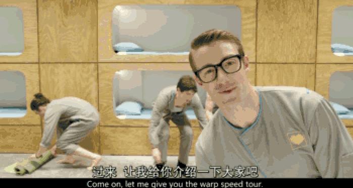 大胆,删掉的网页也敢拍成剧