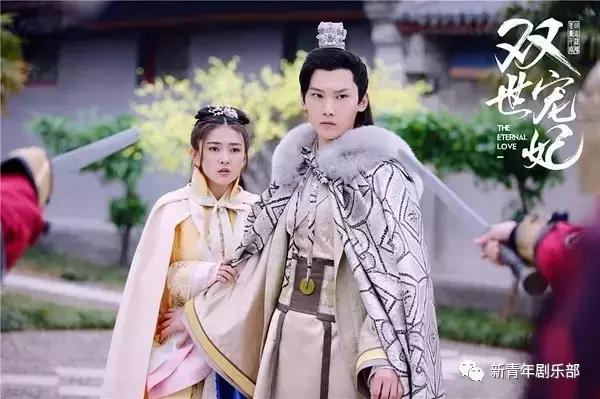 双世宠妃还需要从第一季看起吗,双世宠妃这样的剧为什么都能火