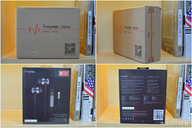 iphone7最佳ios版本,iphone7最佳版本