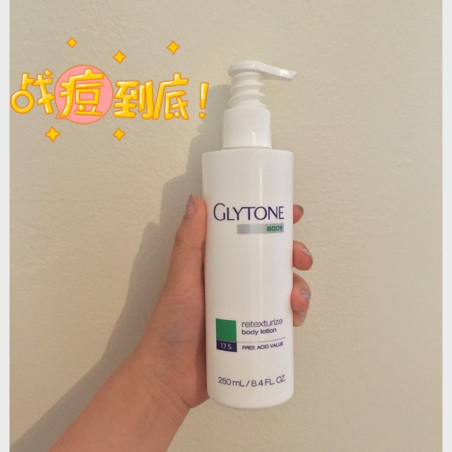 偶尔长痘的祛痘产品推荐,脸颊两侧的痘痘适用的祛痘产品