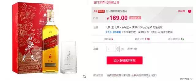 贺涵同款手表图片,贺涵戴的表是哪一款