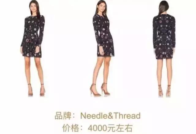 贺涵同款手表图片,贺涵戴的表是哪一款