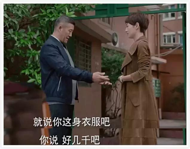 贺涵同款手表图片,贺涵戴的表是哪一款