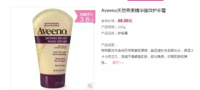 贺涵同款手表图片,贺涵戴的表是哪一款