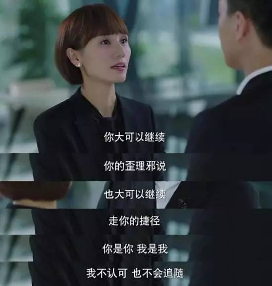 贺涵我的前半生穿了多少套衣服,我的前半生贺涵是什么样子的人