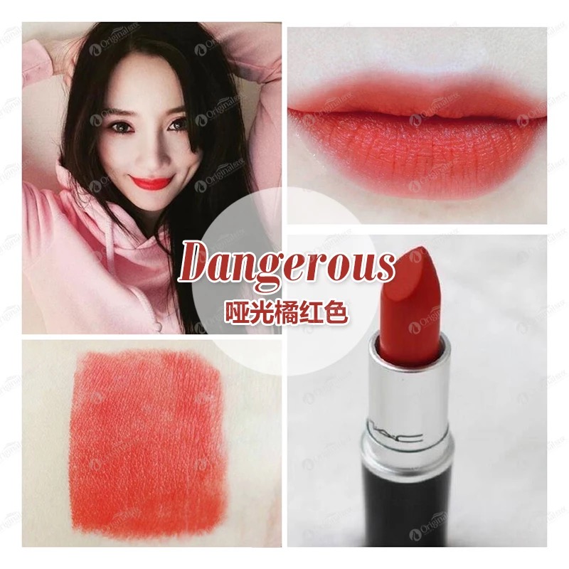 不再依赖陈思成的佟丽娅越来越美,128只Mac无敌抢镜!你知道Mac唇膏八种质地的区别和代表色号吗?