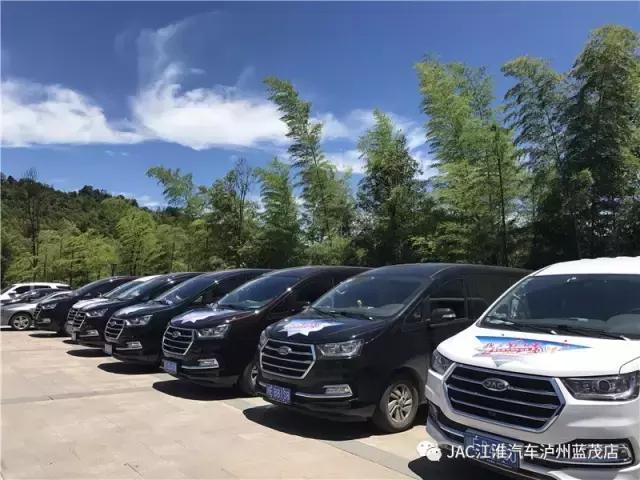 空间大、省油，我更是认真的“我是节油王——瑞风M4百公里节油挑战赛”泸州站