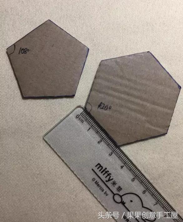 怎么用废品制作足球衣服,12片布艺足球制作方法