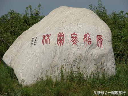 河北最美地级市,河北英雄的城市