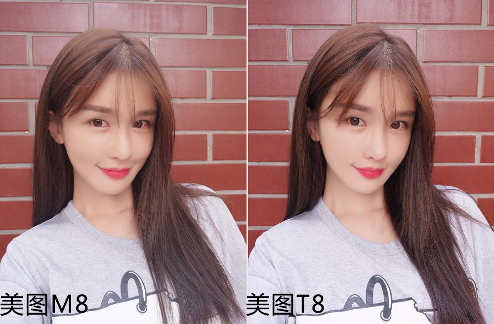 卡西欧tr750和美图t9,美图t8s和卡西欧哪个好