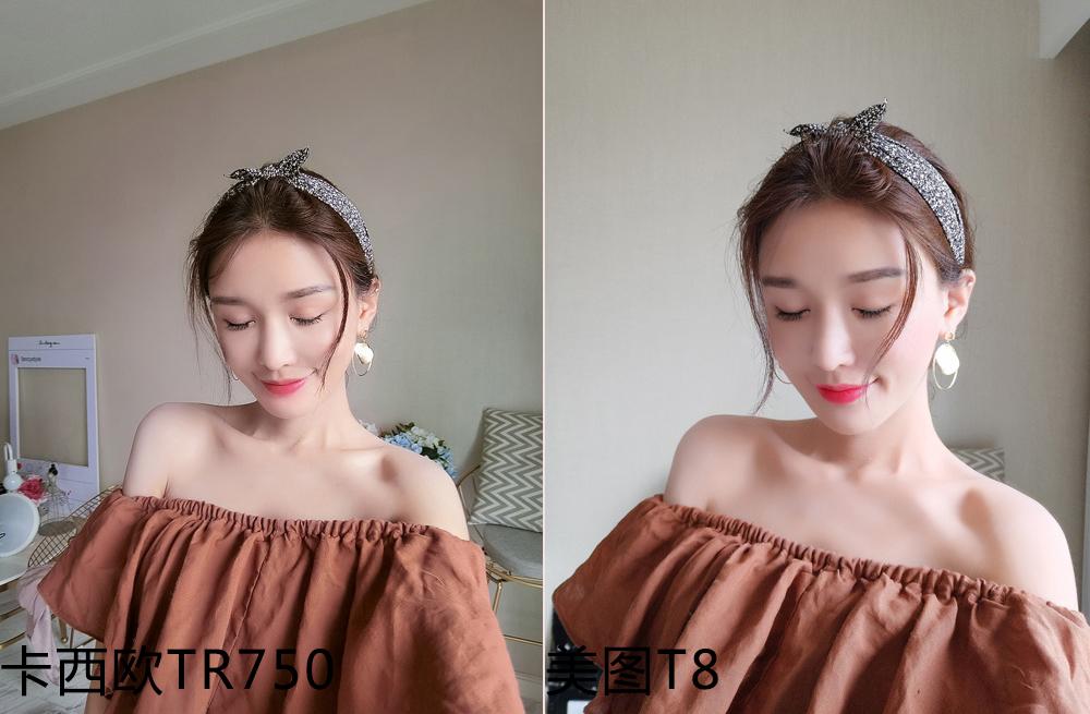 卡西欧tr750和美图t9,美图t8s和卡西欧哪个好