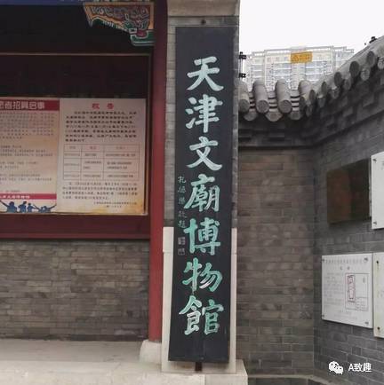 津门故里古文化街推荐,天津老城厢徒步攻略