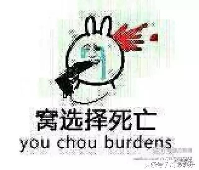 明星看李孝利,李孝利为什么退出娱乐圈